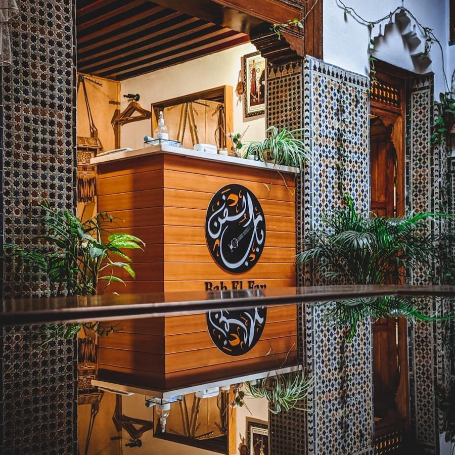 Riad & Cafe Culturel Bab El Fan Hotel Tetouan Exterior photo